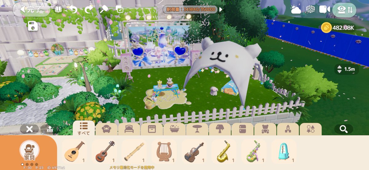 かえちゃ tweet media
