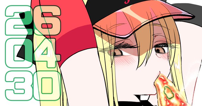 金髪ツインテちゃん♂【260430】|ながのりら/あんりら|pixivFANBOX https://t.co/ut4Tpp72sn 
更新しました🍕🍕 