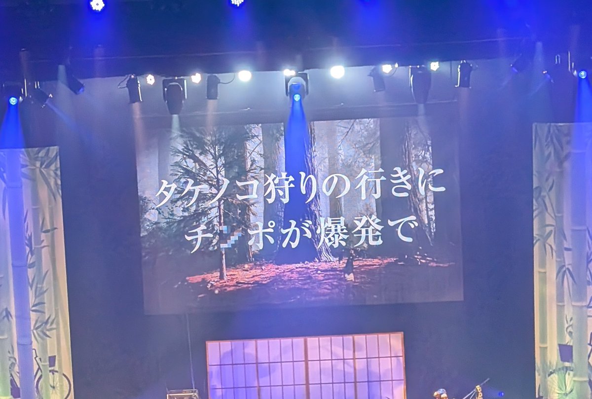 ともーちーん tweet media
