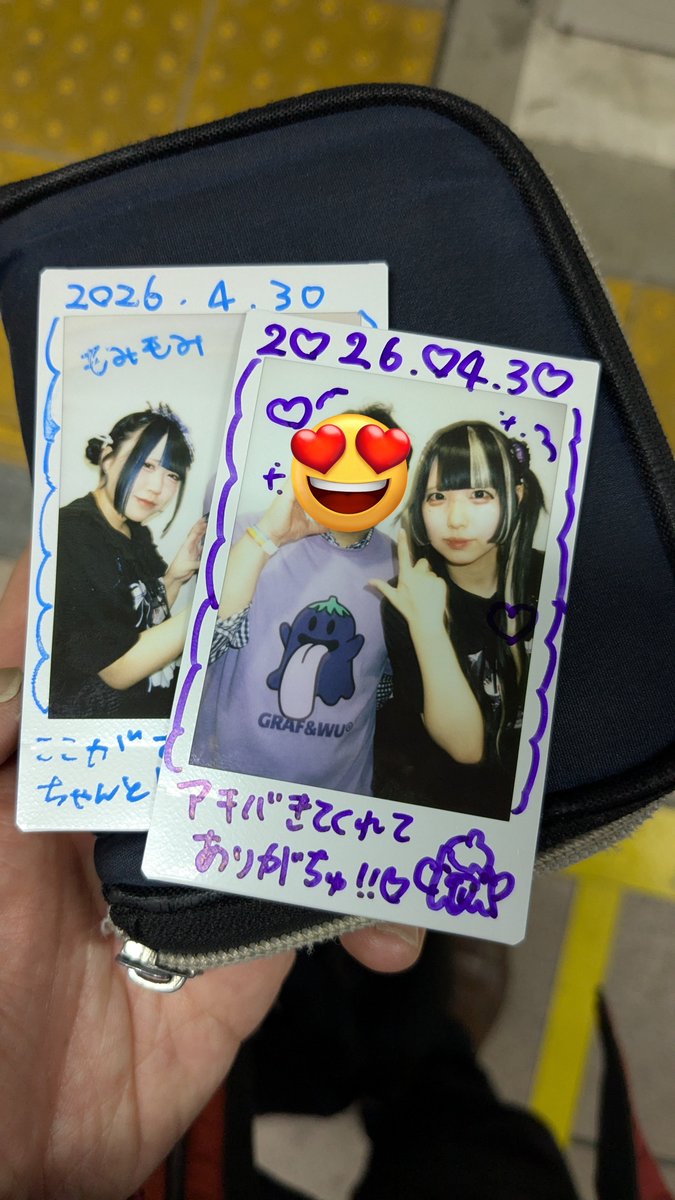 ♡ tweet media