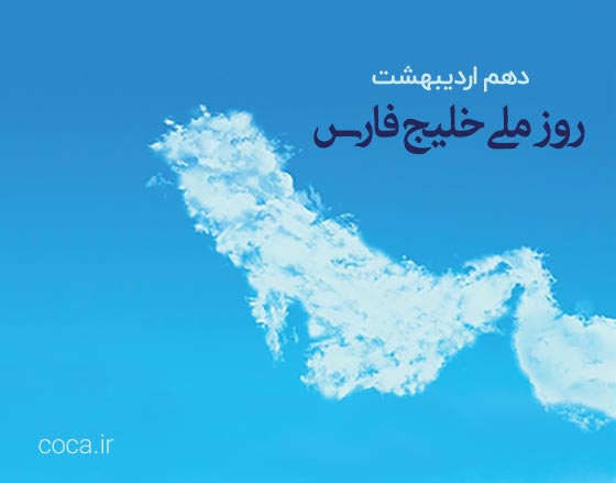 هم نام مادر tweet media