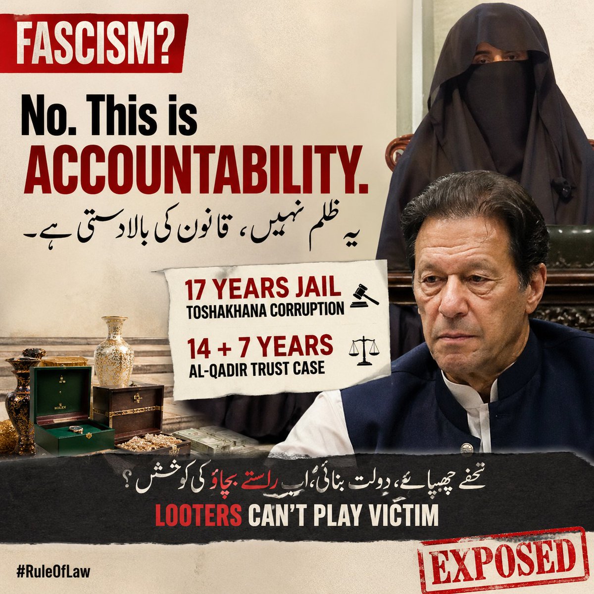 Inaya Khan tweet media