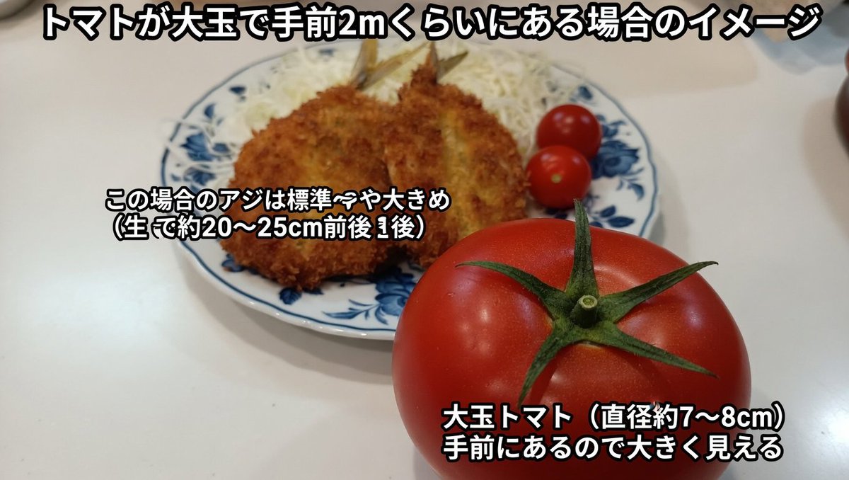 miyakei tweet media