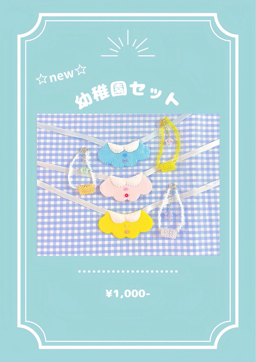 なおꕤ︎︎ tweet media