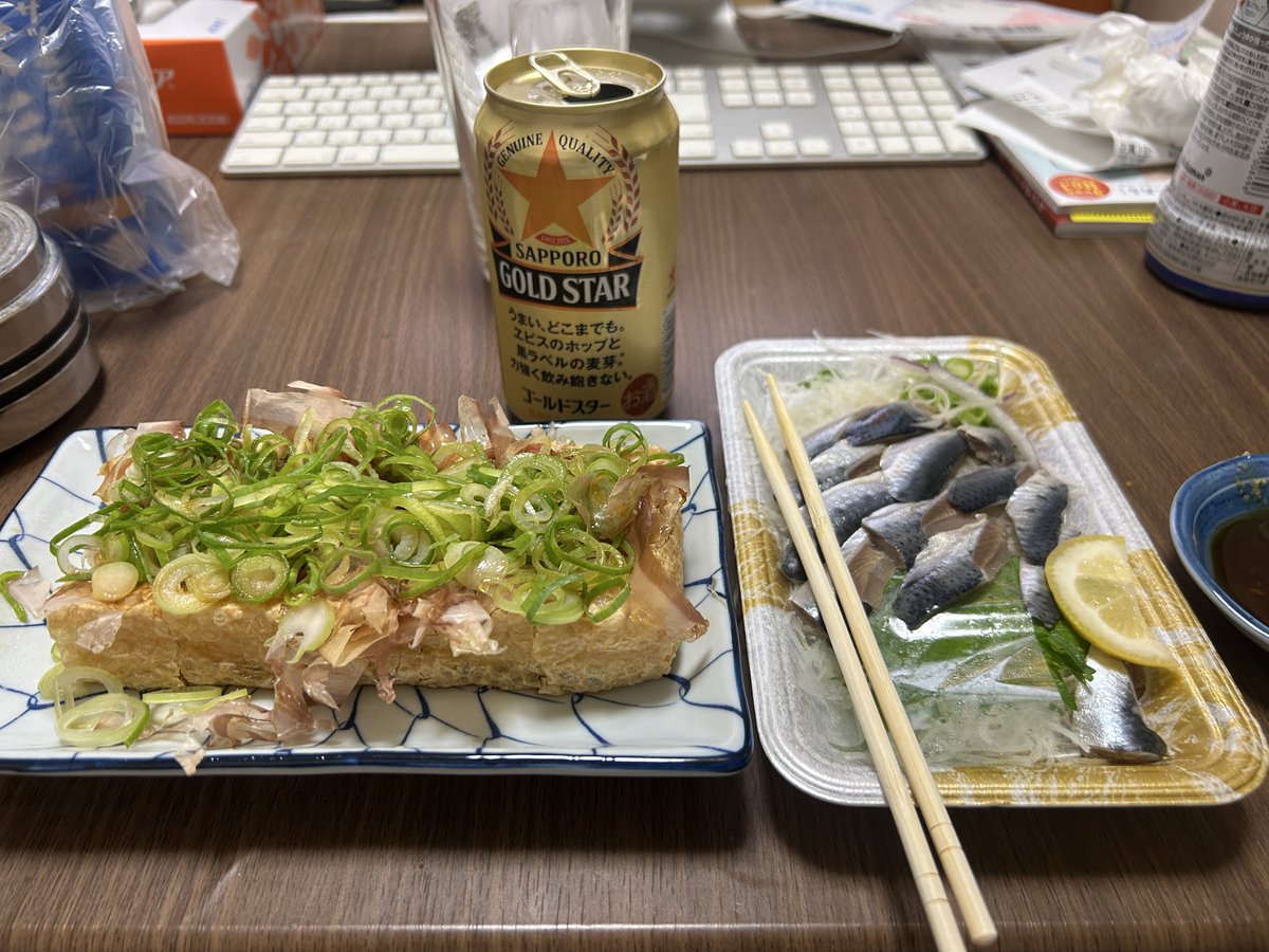 ryo_norose's tweet photo. 湯殿館サウナ上がりに栃尾揚げと半額の青魚で晩酌してるのは勝ちだ。 https://t.co/PSGNNmRy1f