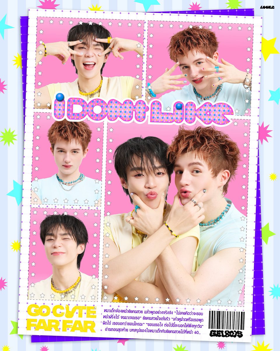 RABBITHOLE95X's tweet image. ตีพิมพ์เล่มนิยายขายเถอะพี่ LOOKE 

📘เล่ม 1 สถานะกั๊กใจ

📕เล่ม 2 THE JOURNEY 

พ้มมมจะซื้อๆๆๆ 🥹

#GELBOYS_GOCUTEFARFAR
#PIDEmonthapoom #NEWCHAYAPAK 
#PJmahidol #LEONBROCCO 
#ไป๊ปนิว #PideNew #PJLEON
#GELBOYS 
#LOOKE