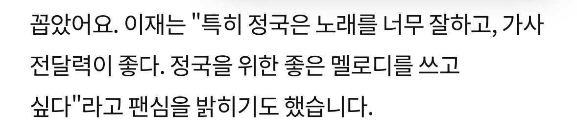 백구 tweet media