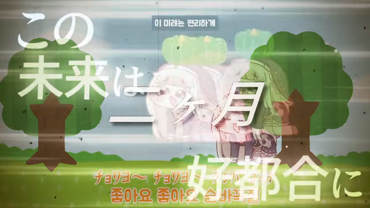 ナイス tweet media