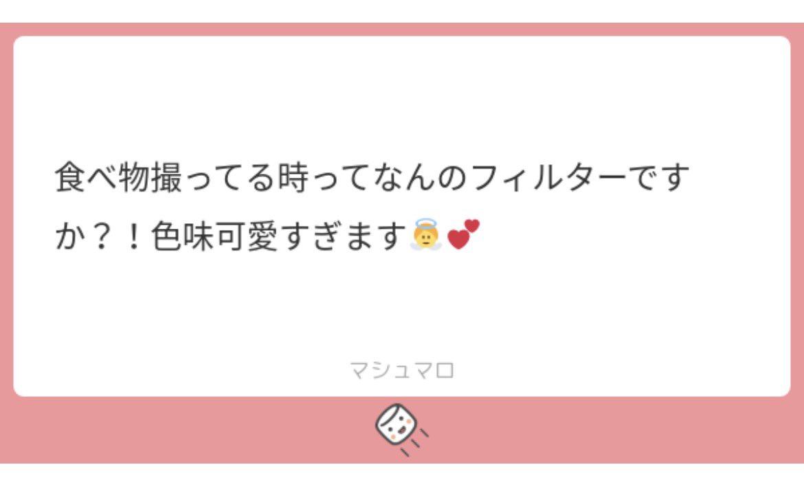 絹 tweet media