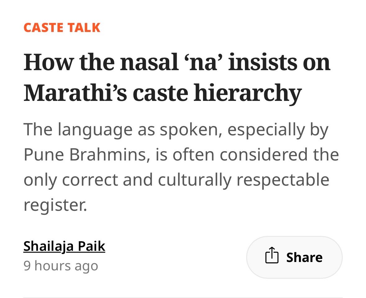 Rāma Śēṣan Chandraśēkaran tweet media