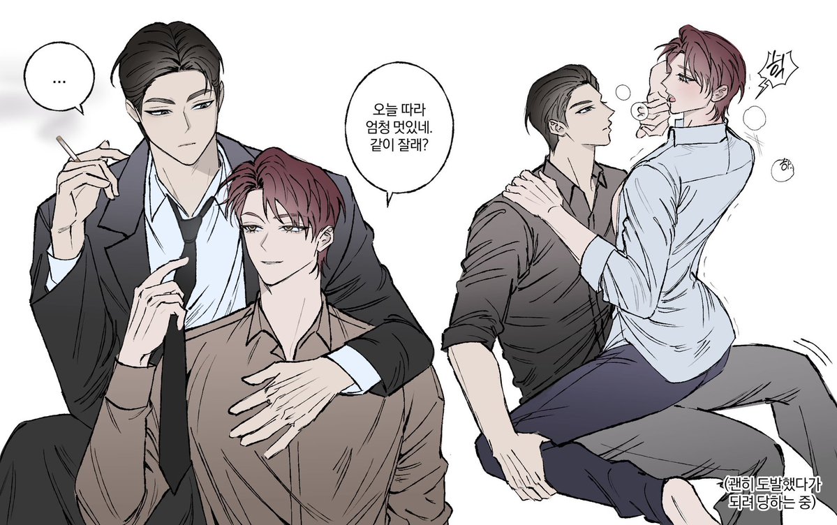 미엉 MYEONG tweet media