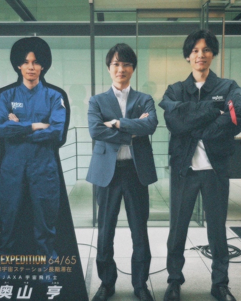 『サバ缶、宇宙へ行く』4月期月9ドラマ【フジテレビ公式】 tweet media