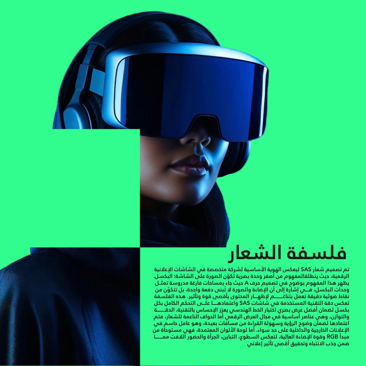 L Λ M tweet media