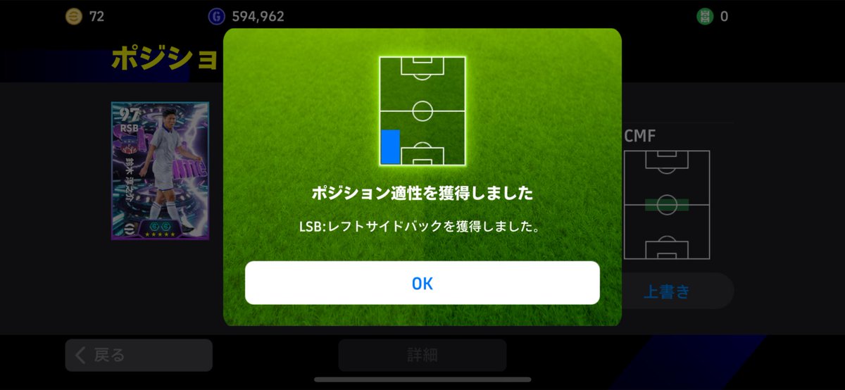 りょーへー🧞 tweet media