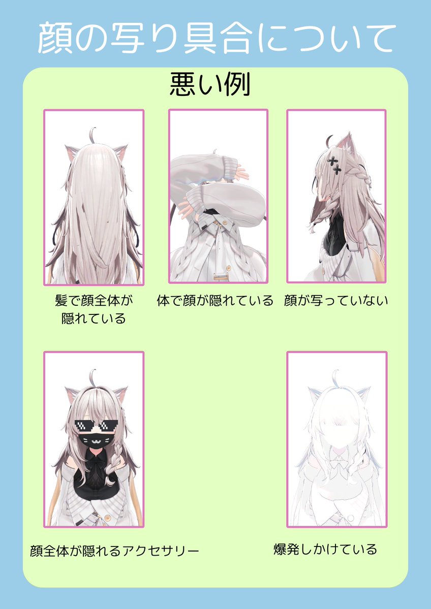お姉さんしなの集会 tweet media