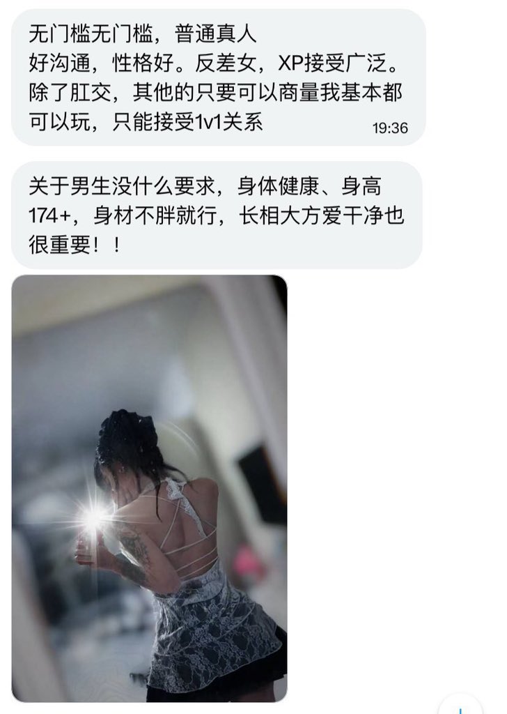 上海投稿 tweet media