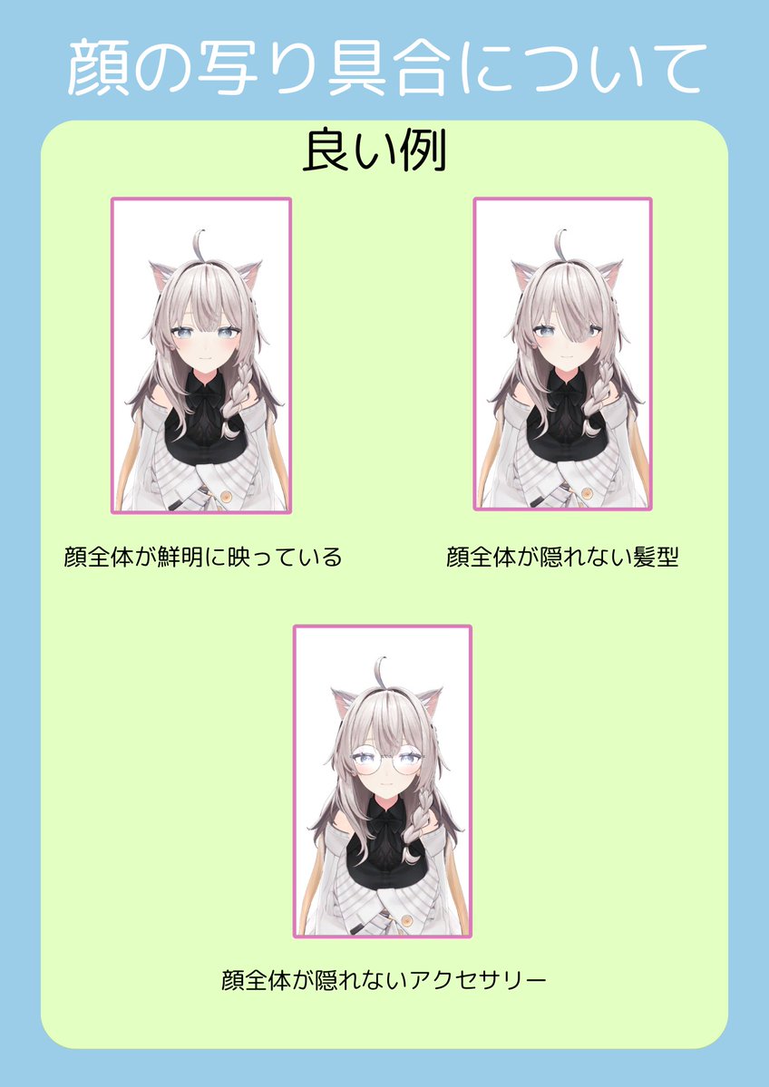 お姉さんしなの集会 tweet media