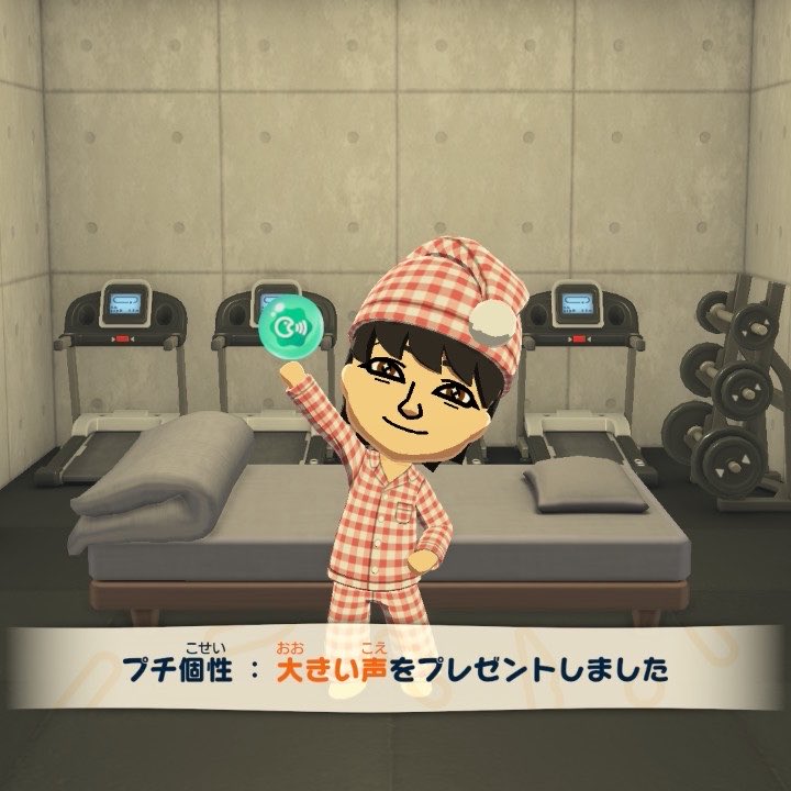 ﾌﾗｷﾟｭﾁ 🪤 tweet media