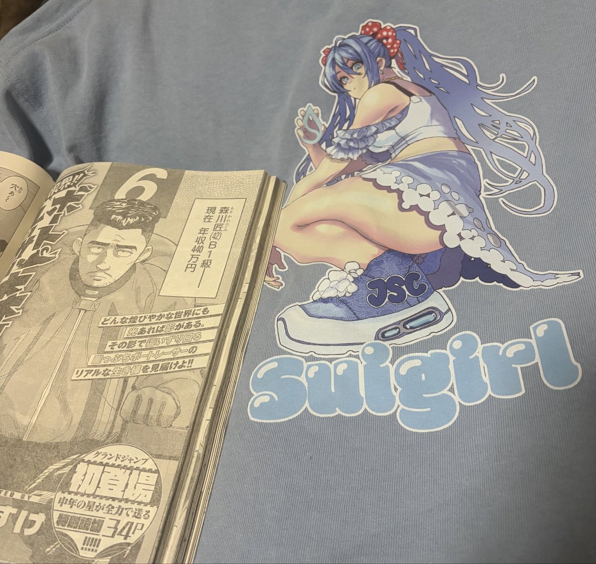 bonbonzipper3's tweet image. Does everyone remember Suigirl? 

He has finally made his debut as a manga artist! It’s inspiring to see him take on a new challenge and bring it to life. 

Now, we have a middle-aged guy drawing manga about middle-aged guys!

#suigirl @ROKUmanga40 #NFT $Sui