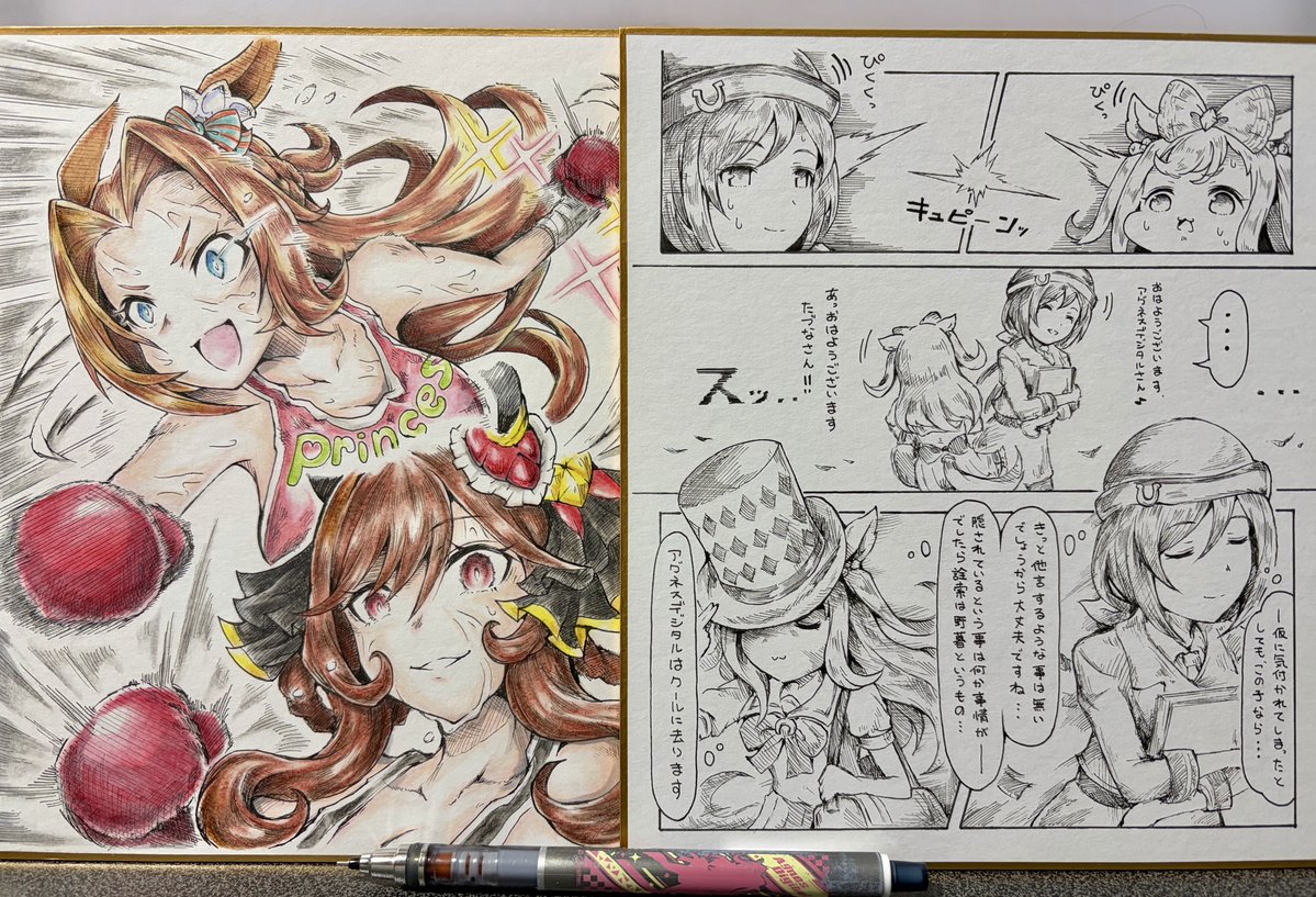 がるるが tweet media