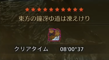ジウ tweet media