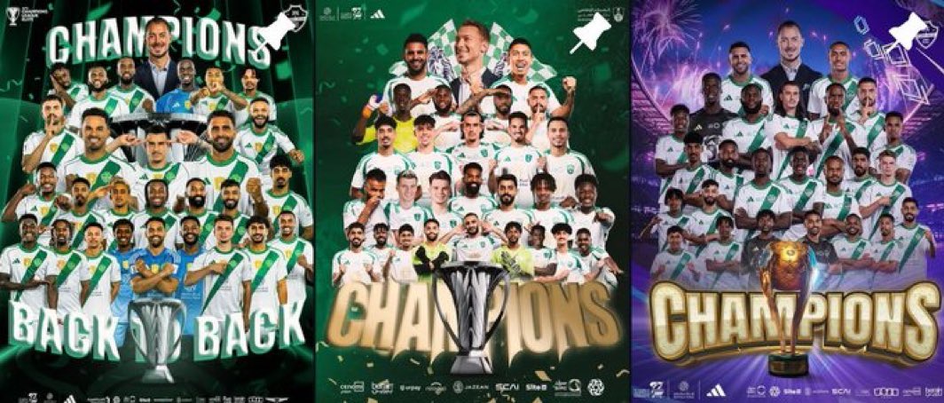بطل النخبتين💚🏆 tweet media