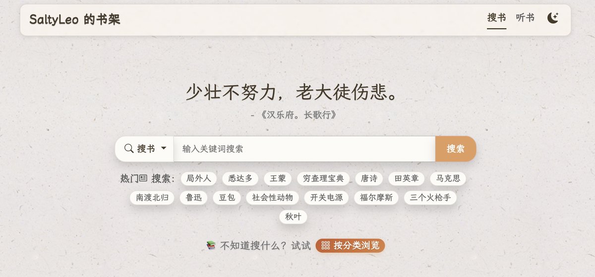 Vincent Logic | 信号＞噪音 tweet media