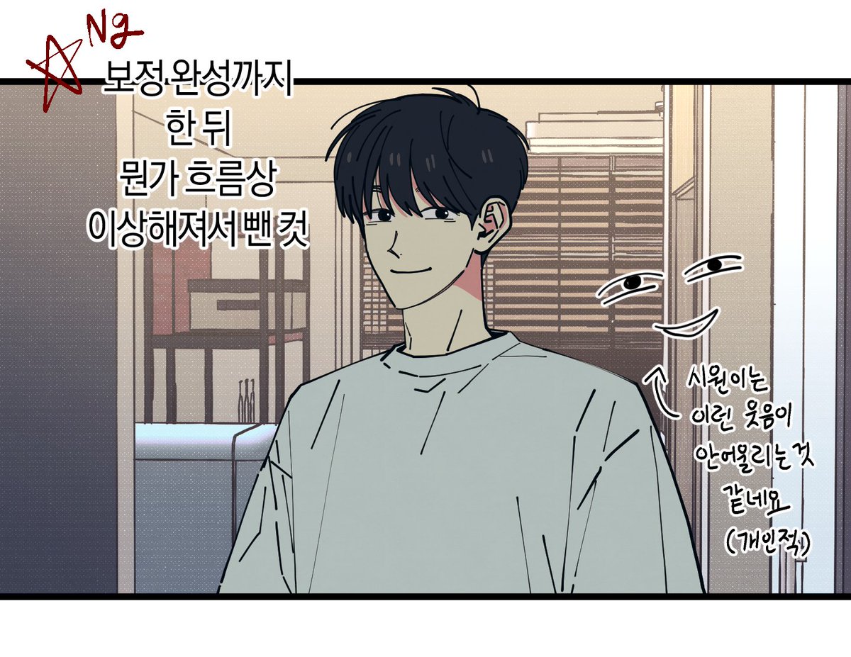 삼장법사 tweet media
