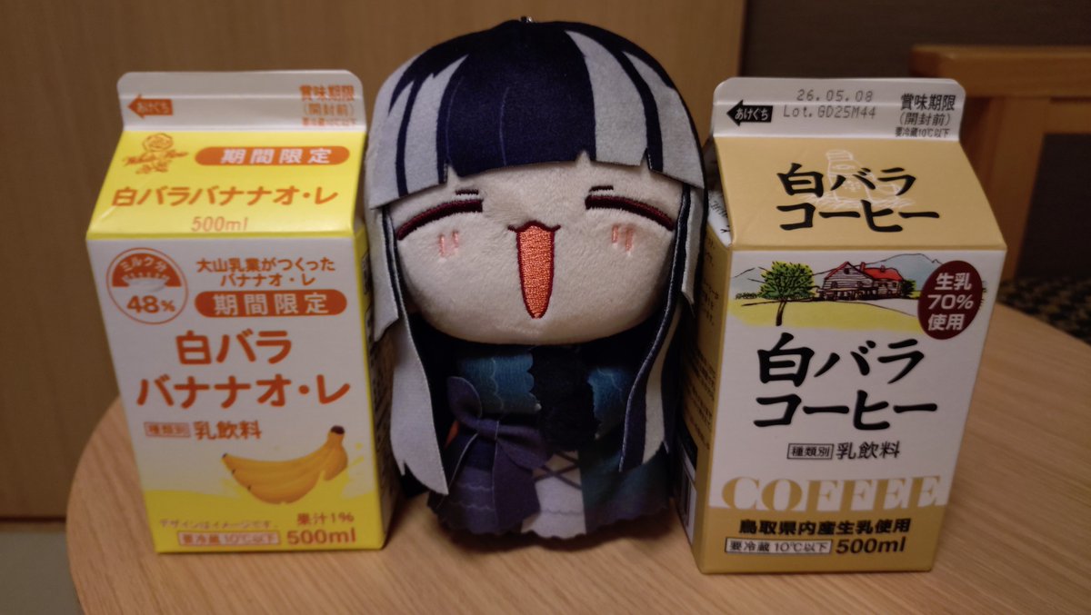 現像亭ノイマン tweet media