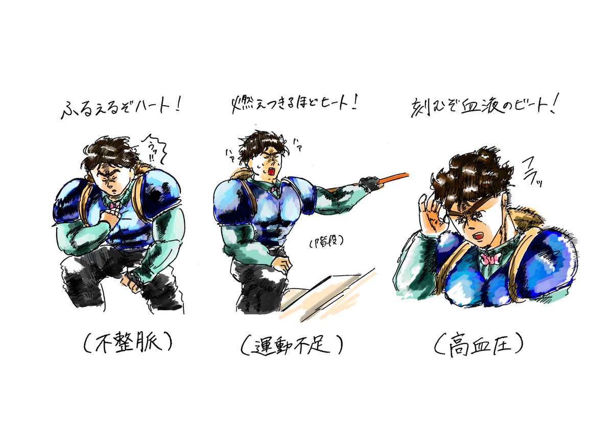 たりきほんがん tweet media