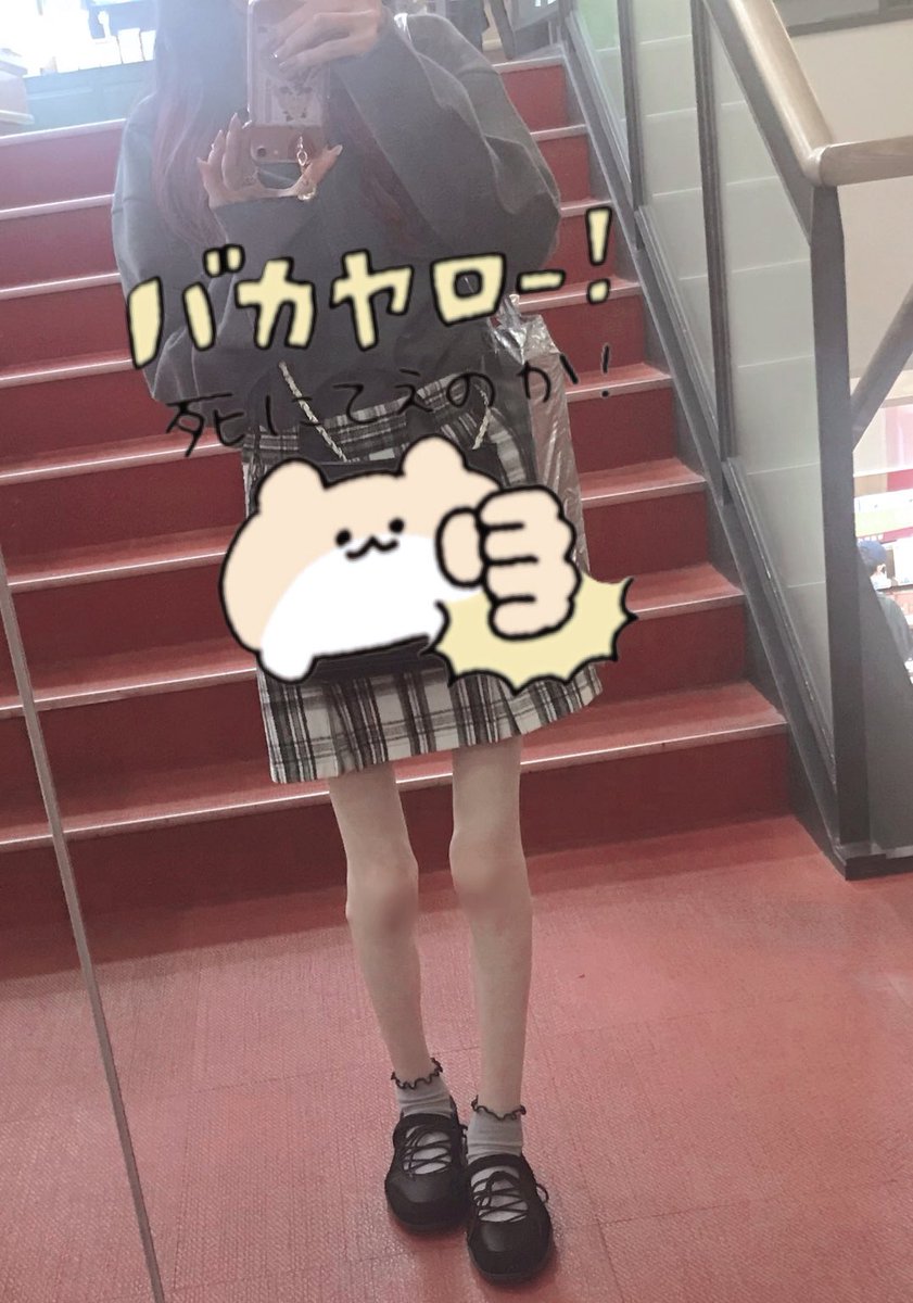 ♪ tweet media
