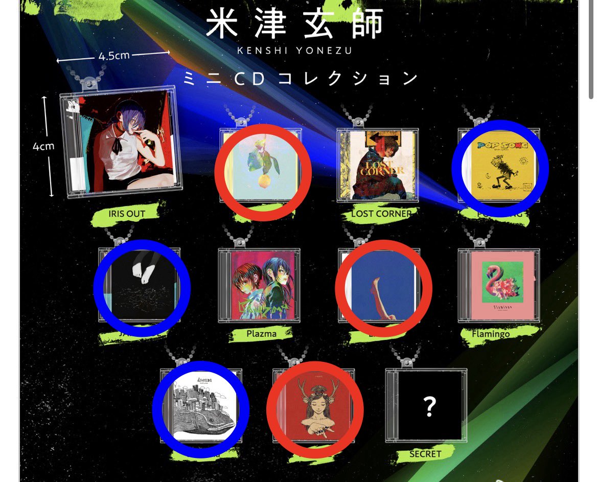 青色のブルー tweet media