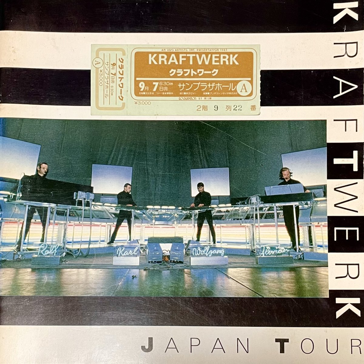 Kraftwerk 1981 初来日 チラシ 当時物 美品 さーて🌟 そろそろテンションアゲていきましょーか〜👍✨ 1981年初来日