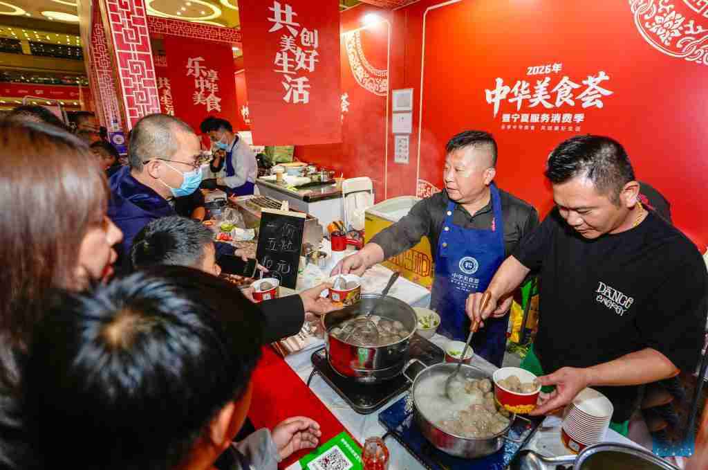 thandojo's tweet image. #Chinese #cuisine #carnival held in #China's Ningxia