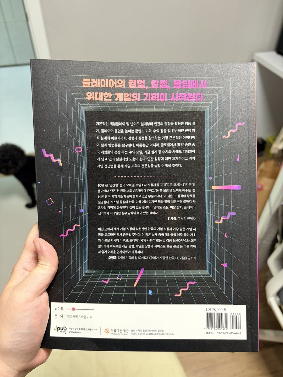 편집자 Y tweet media