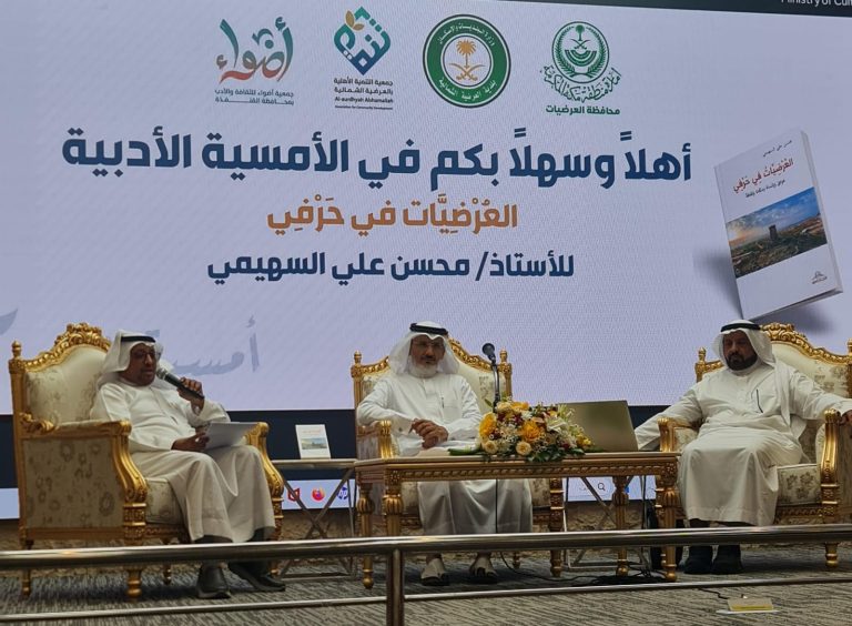صحيفة منبر الإلكترونية tweet media