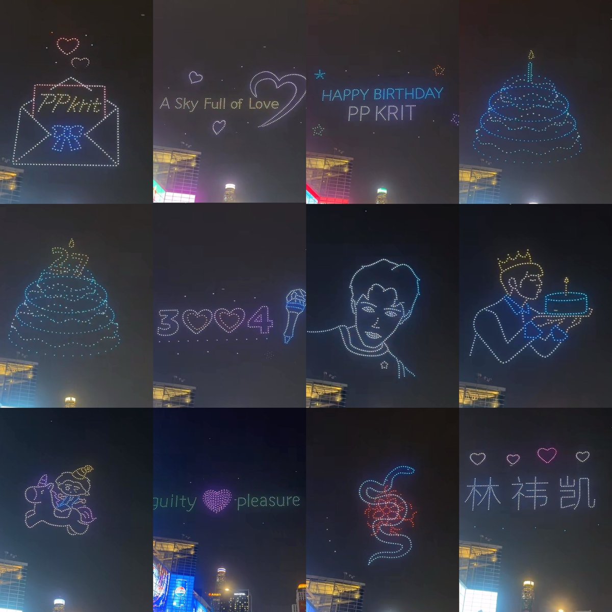 คุณลู่ tweet media