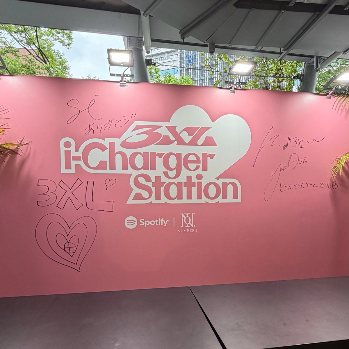 Kumi tweet media
