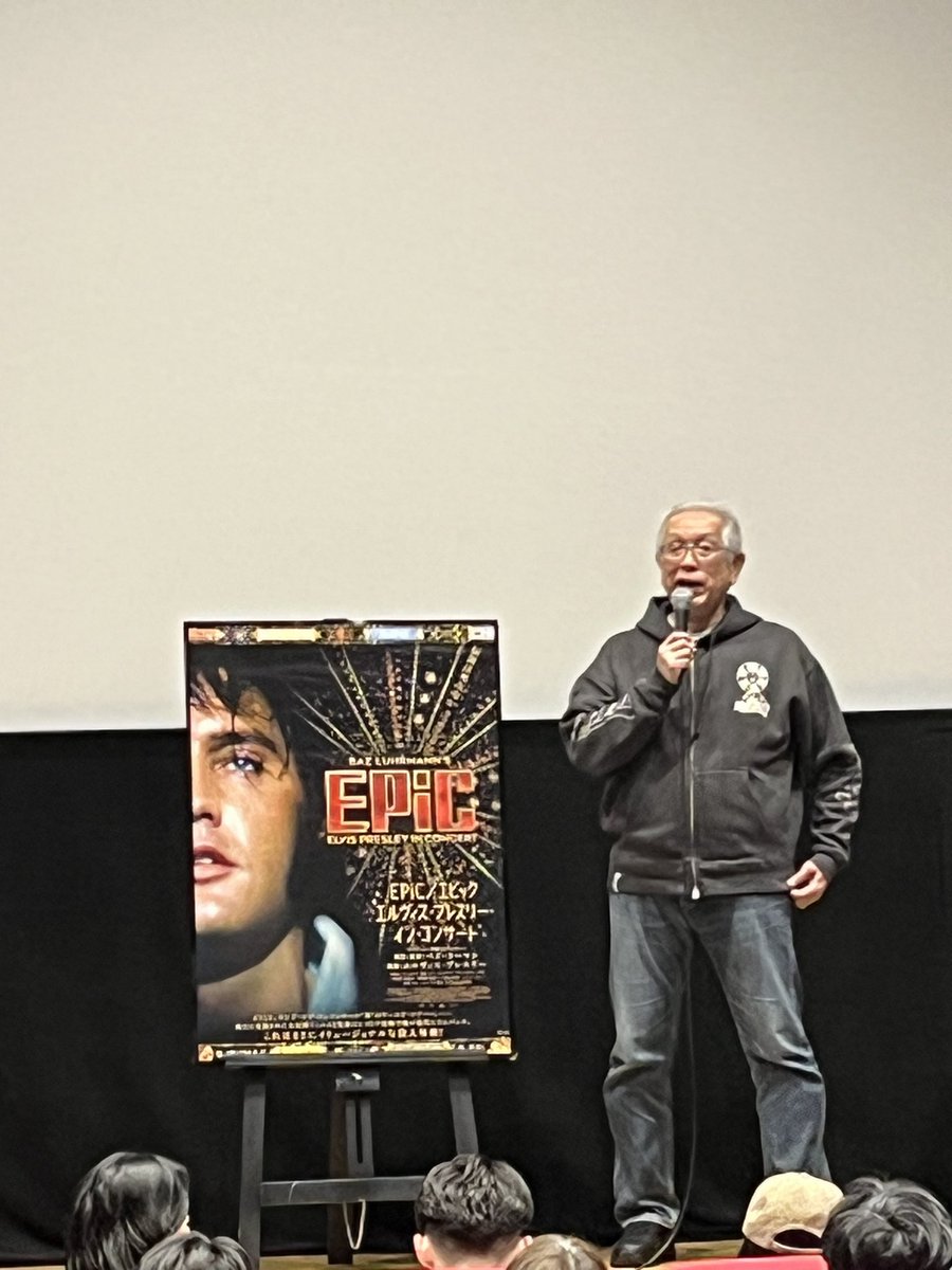 EPiC／エピック』試写会でエルヴィスにファン熱狂 バズ・ラーマン監督