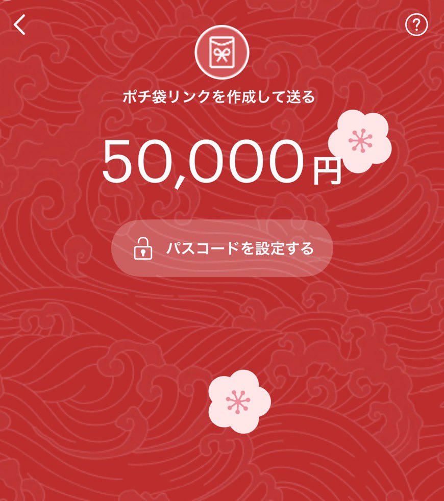 SAE🐬ボートレース予想🎯 tweet media