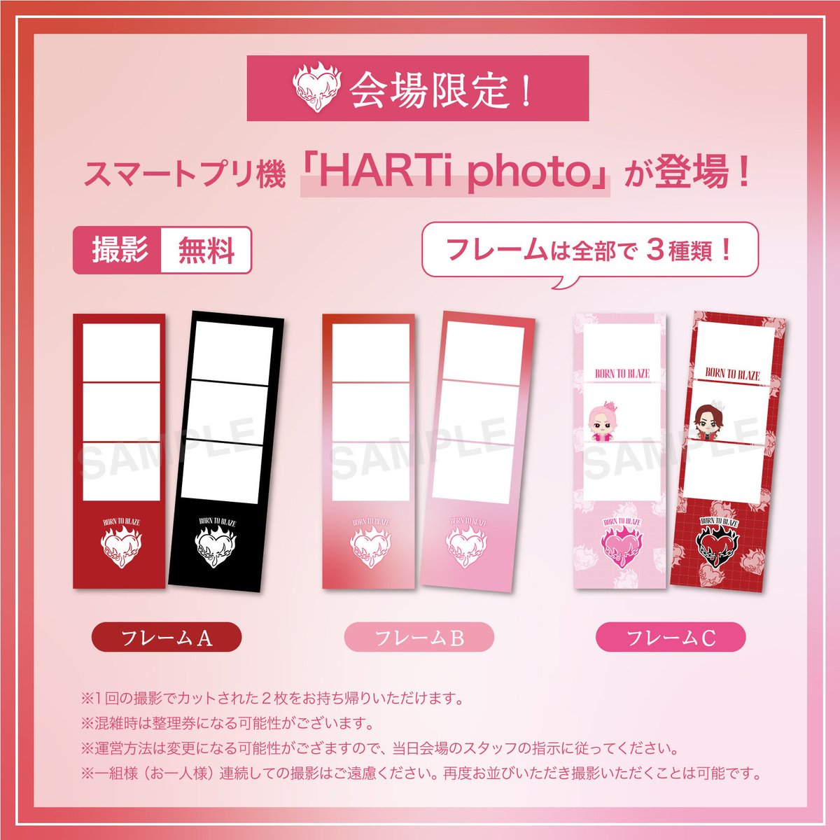 やまにむ(公式) tweet media