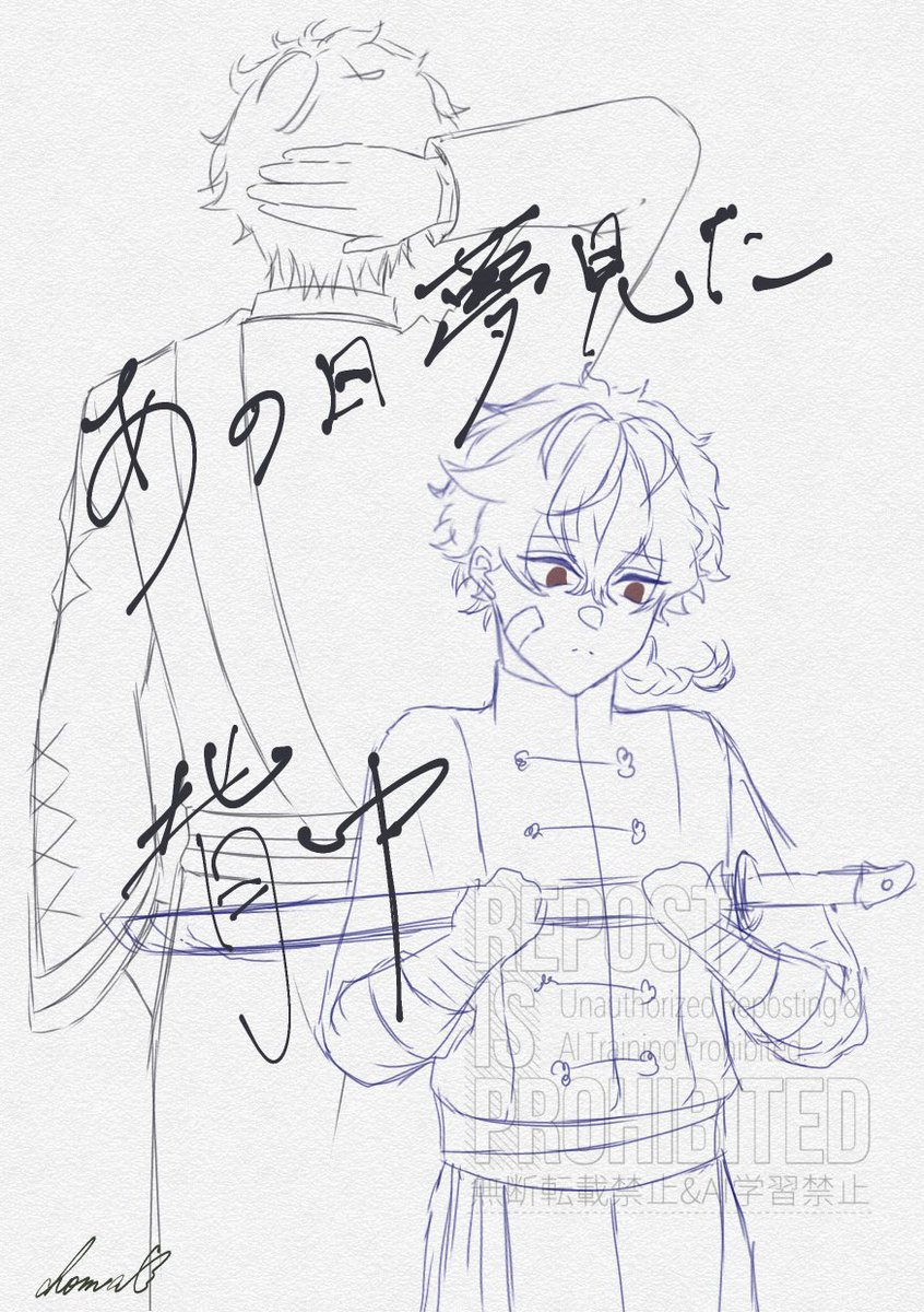ちょま。 tweet media