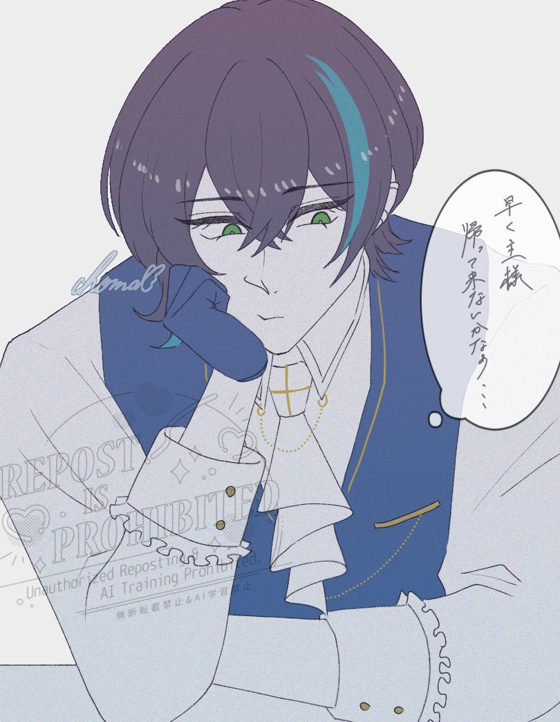 ちょま。 tweet media