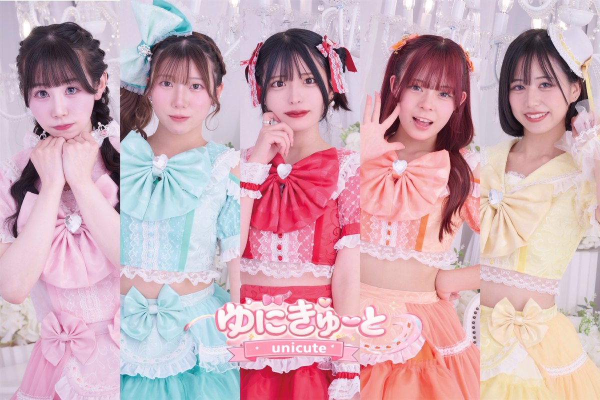 アイドルライブ情報部☆Season2 / REAL tweet media