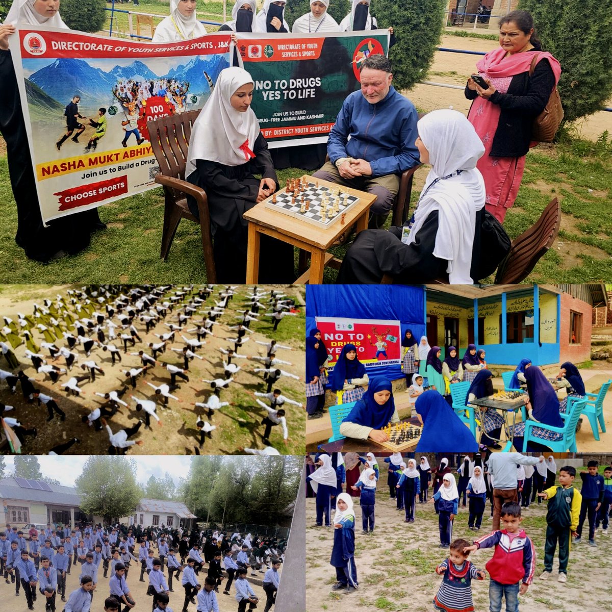 District Youth Services And Sports Budgam tweet media