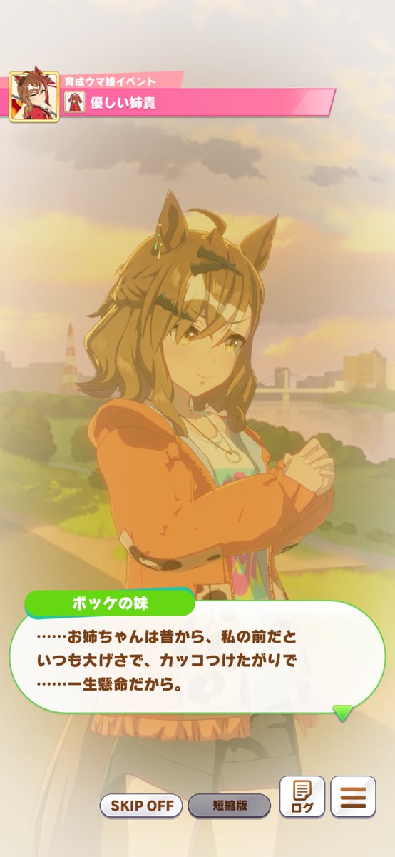 𝑚𝑖𝑦𝑎 tweet media