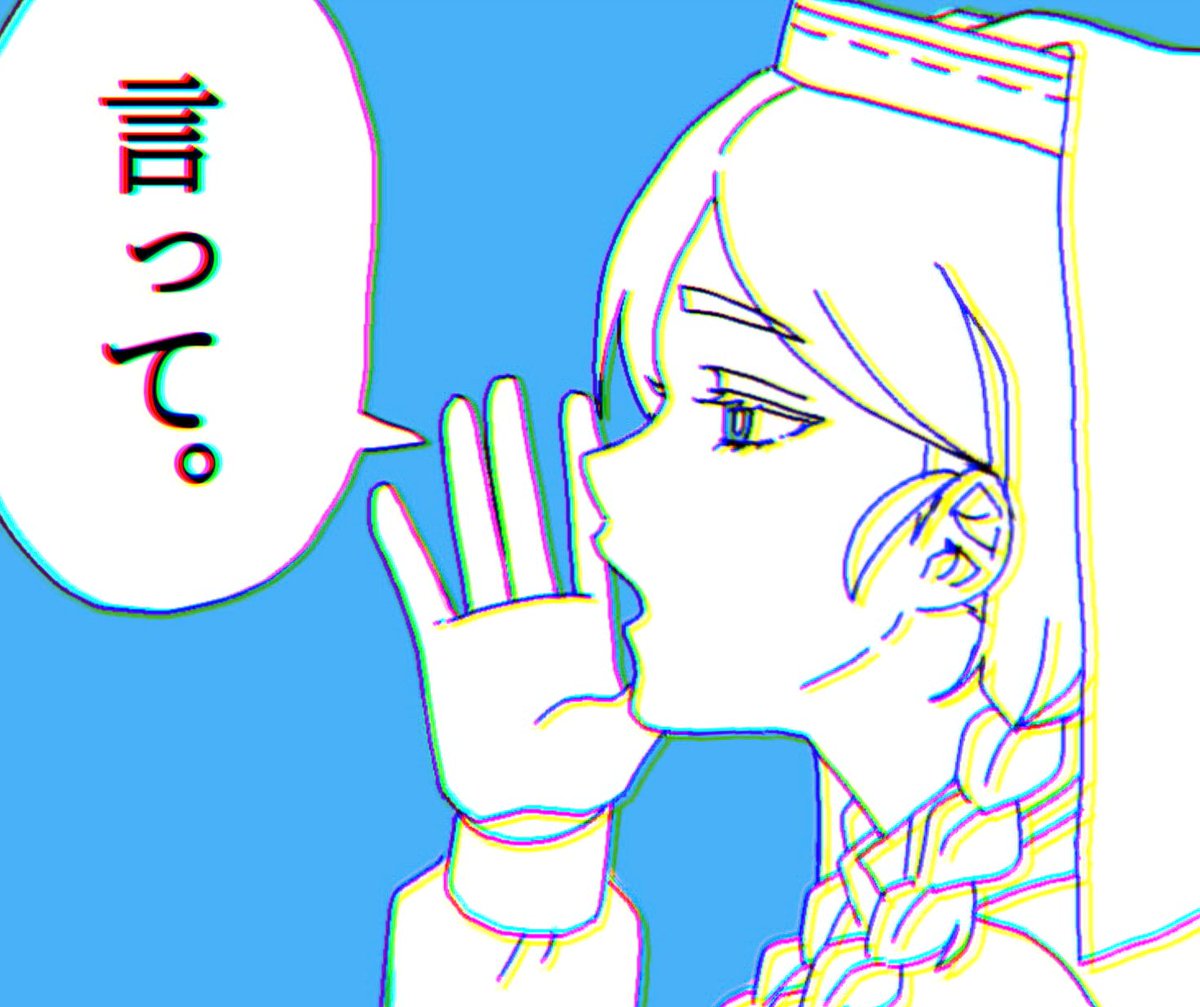 잉부 tweet media