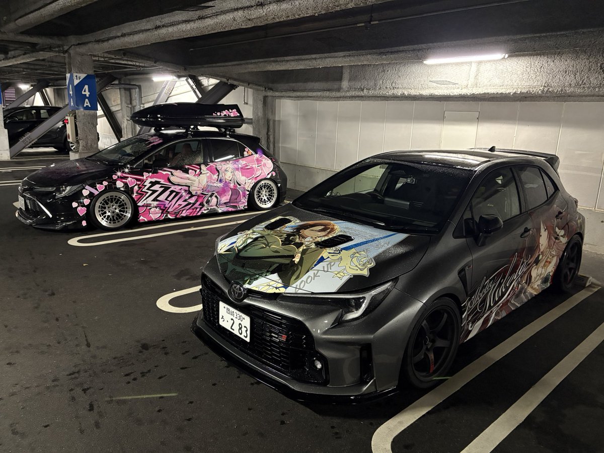 とよ. tweet media