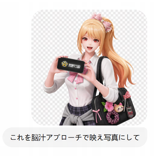 今、すぐ、ログイン‼︎ 殿堂10連即GET 一万円分のアマギフ当たる確率UP
