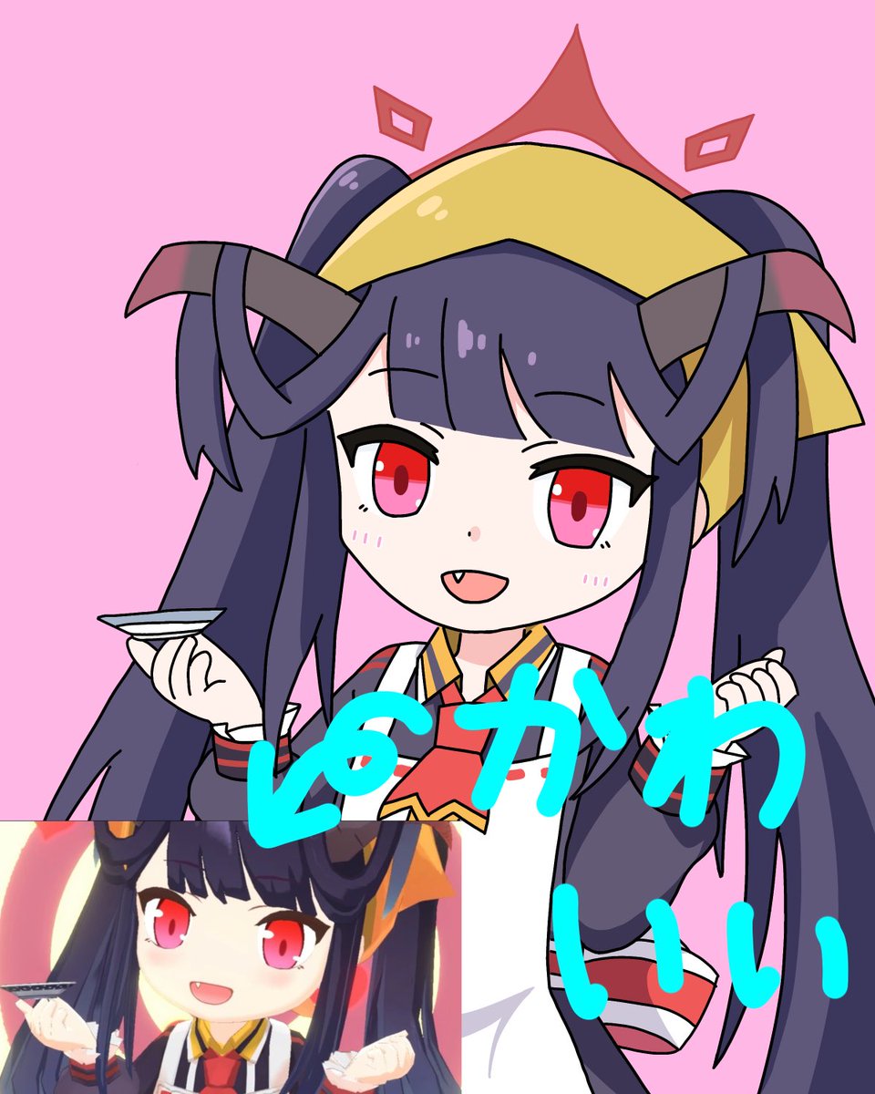 鈴りんご🍎 tweet media